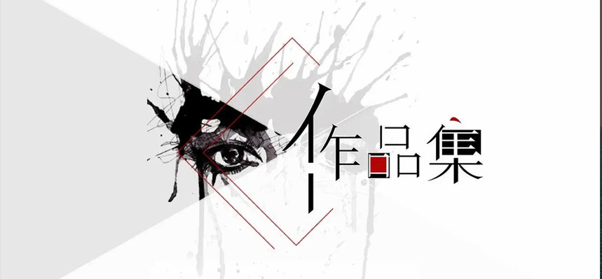 平面設計AA.jpg
